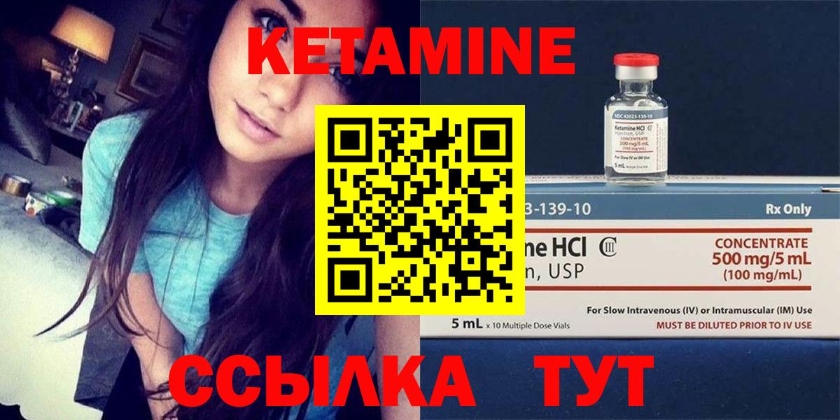 ГАШ  Тосно  Меф кристаллы  Вход с VPN  МАРИХУАНА 