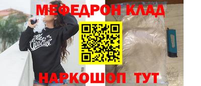 ПСИЛОЦИБИНОВЫЕ ГРИБЫ Наро-Фоминск
