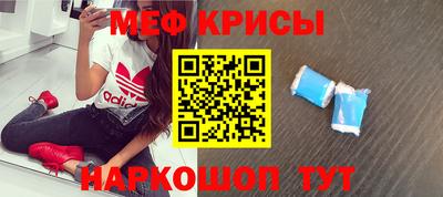 дмт Нальчик