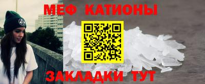 дмт Нальчик