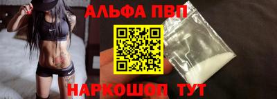 дмт Нальчик