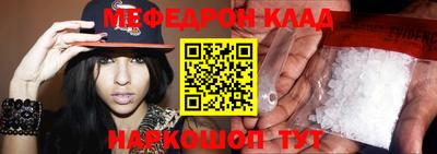 ПСИЛОЦИБИНОВЫЕ ГРИБЫ Наро-Фоминск