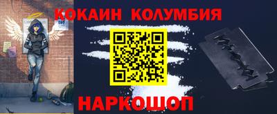 дмт Нальчик