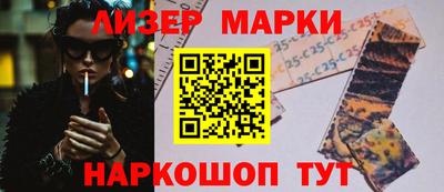 дмт Нальчик