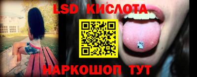 дмт Нальчик