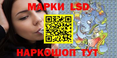 дмт Нальчик