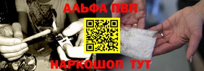 трава Нарткала