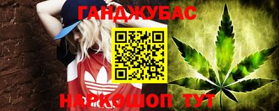 трава Нарткала
