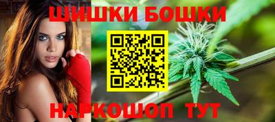 трава Нарткала