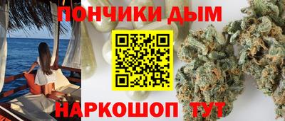 дмт Нальчик