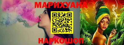 трава Нарткала