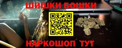 дмт Нальчик