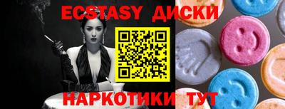 дмт Нальчик