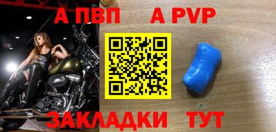 дмт Нальчик
