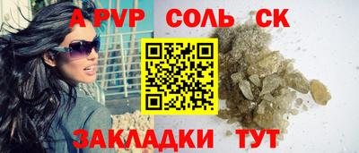 ПСИЛОЦИБИНОВЫЕ ГРИБЫ Наро-Фоминск