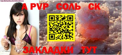 ПСИЛОЦИБИНОВЫЕ ГРИБЫ Наро-Фоминск