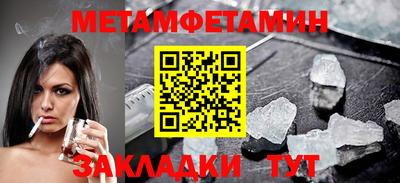 дмт Нальчик