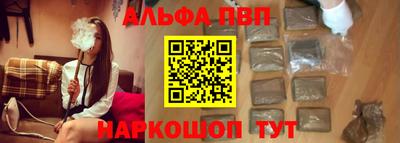 ПСИЛОЦИБИНОВЫЕ ГРИБЫ Наро-Фоминск