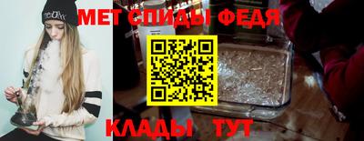 ПСИЛОЦИБИНОВЫЕ ГРИБЫ Наро-Фоминск