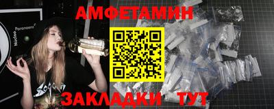ПСИЛОЦИБИНОВЫЕ ГРИБЫ Наро-Фоминск