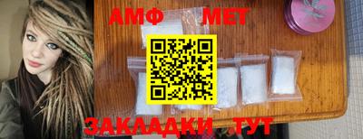 ПСИЛОЦИБИНОВЫЕ ГРИБЫ Наро-Фоминск