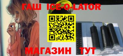 трава Нарткала