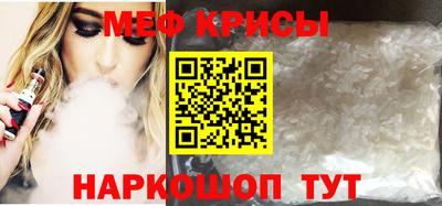 дмт Нальчик