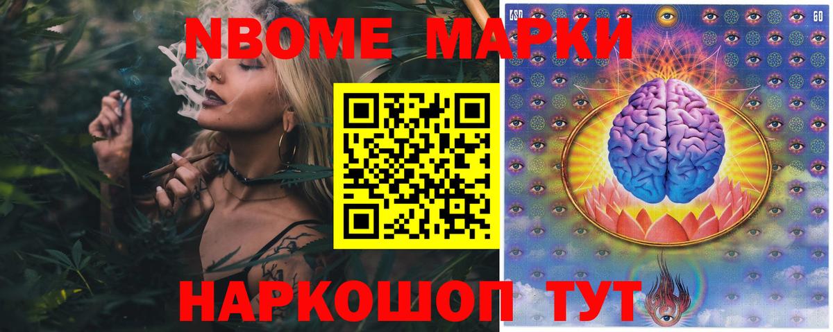 ЛСД экстази  Вход с VPN  Тосно  LSD-25 экстази ecstasy  LSD-25 экстази кислота 